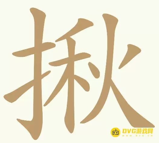 1785296481545346.png