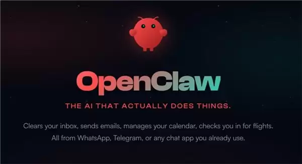 贝锐花生壳：简单 3 步！快速远程访问 OpenClaw