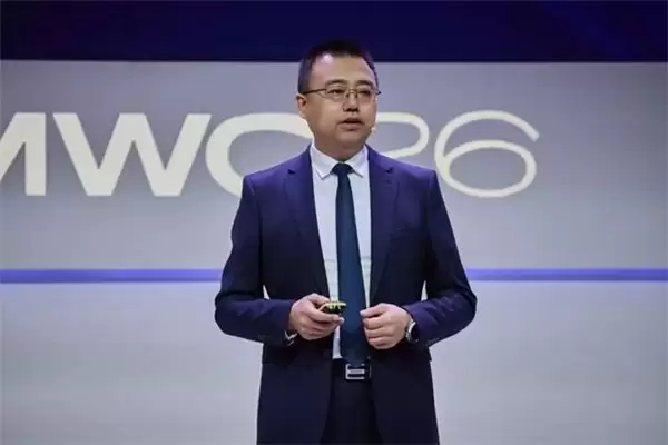 MWC 2026