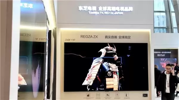 东芝 REGZA 20 周年焕新 RGB Mini LED 技术,新品矩阵定义高端视听新高度