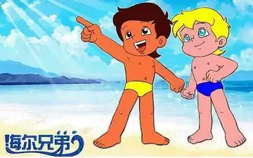 周云杰:《海尔兄弟 2》动画片计划 2027 年春节如期上线,主打原汁原味二维动画