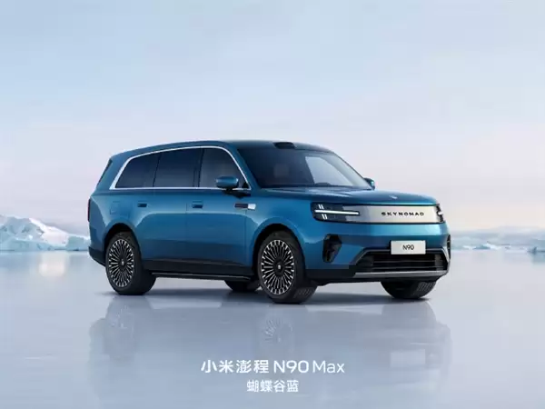 你喜欢哪个颜色！小米澎程N90 Max三款全新车身配色公布