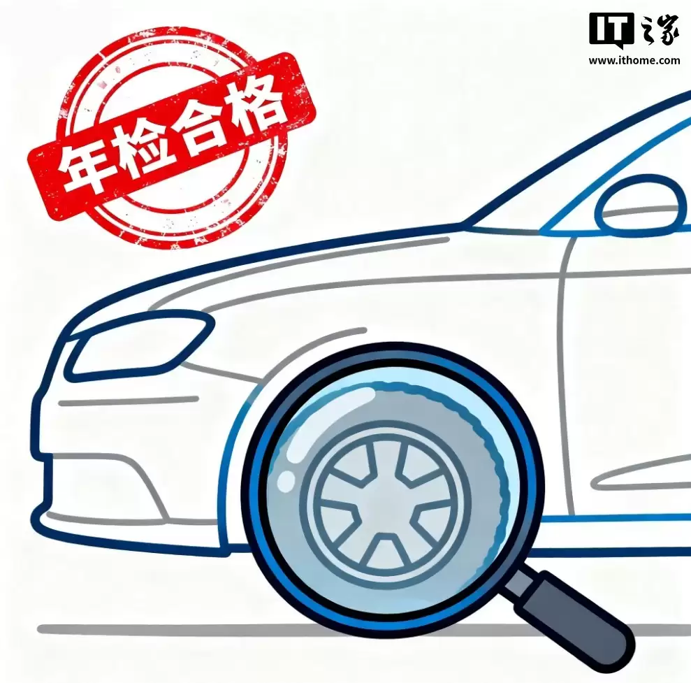 全国政协委员袁小彬:建议取消私家车年审制度,实施远程监测