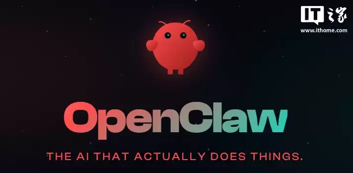 奥尔特曼官宣 OpenClaw 之父 Peter Steinberger 加盟 OpenAI,推动下一代个人智能体开发