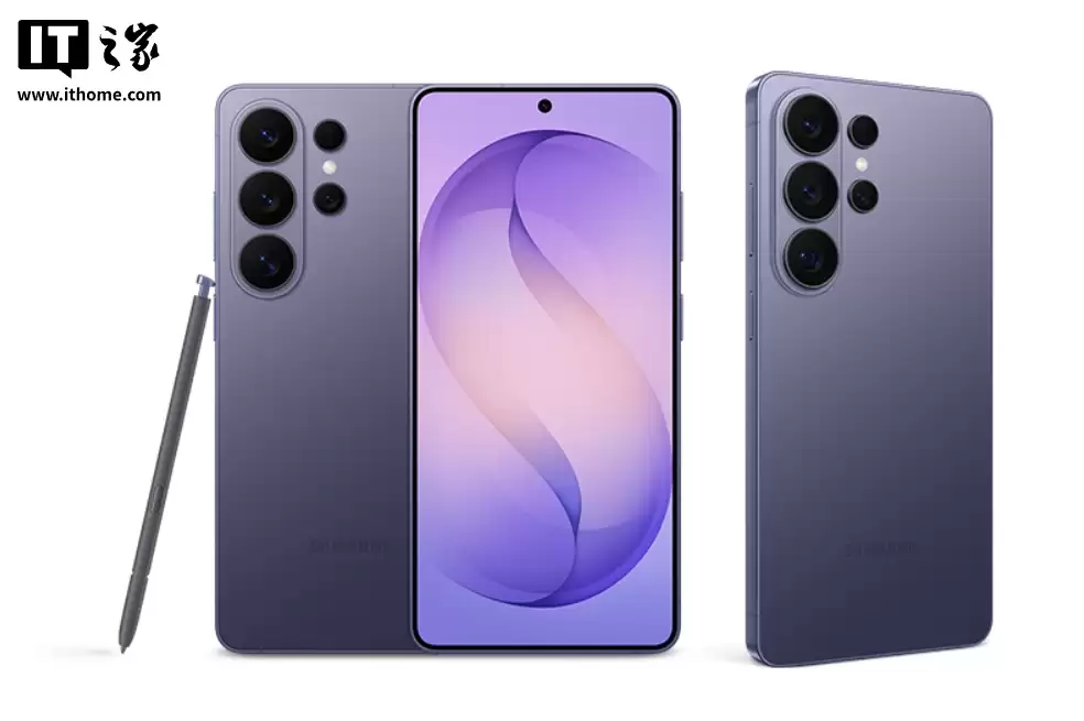 三星宣布与北美、欧洲、日本运营商深化合作,Galaxy S26 等机型将用上卫星通信