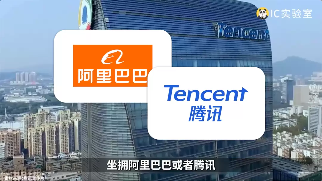 BAT 烧钱败退，上海互联网翻身