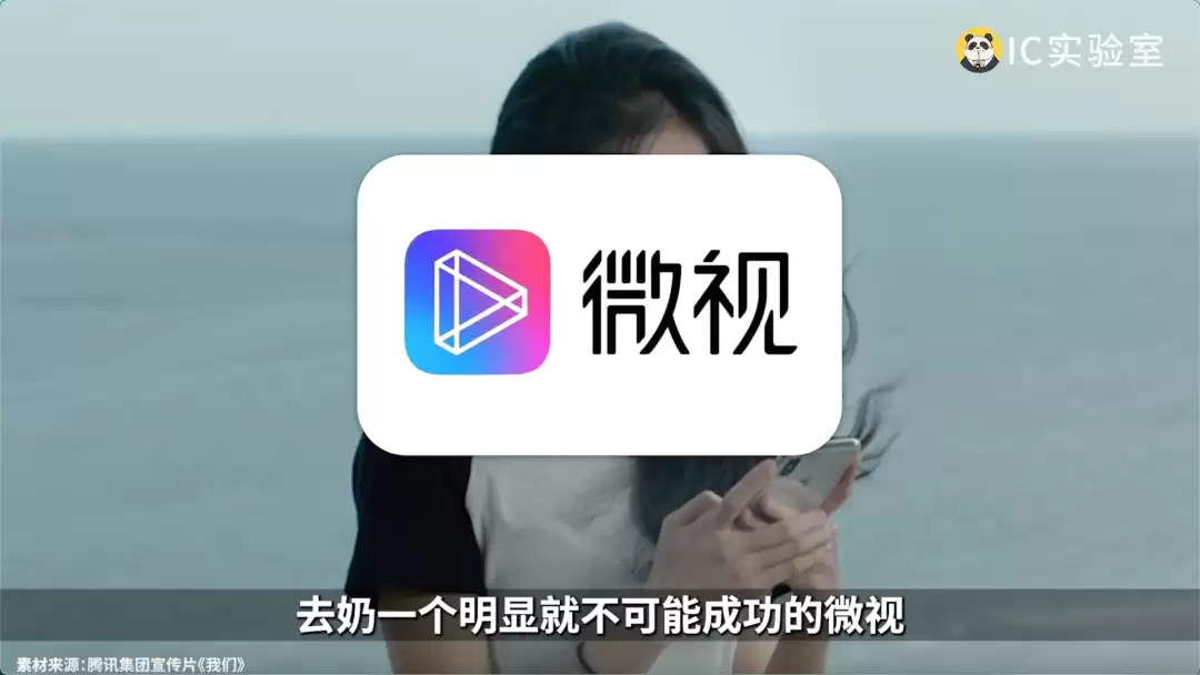 BAT 烧钱败退，上海互联网翻身
