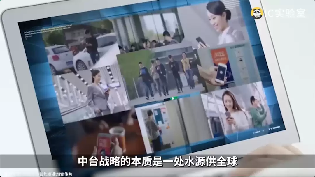 BAT 烧钱败退，上海互联网翻身