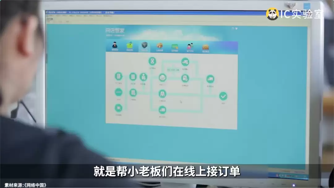 BAT 烧钱败退，上海互联网翻身