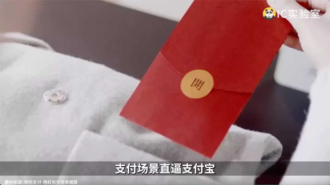 BAT 烧钱败退，上海互联网翻身