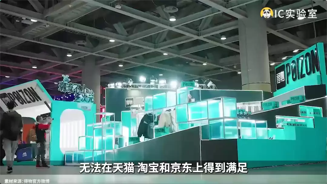 BAT 烧钱败退，上海互联网翻身