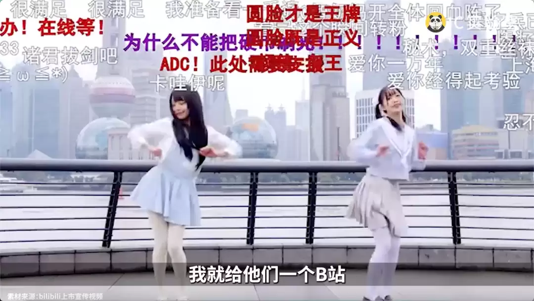 BAT 烧钱败退，上海互联网翻身