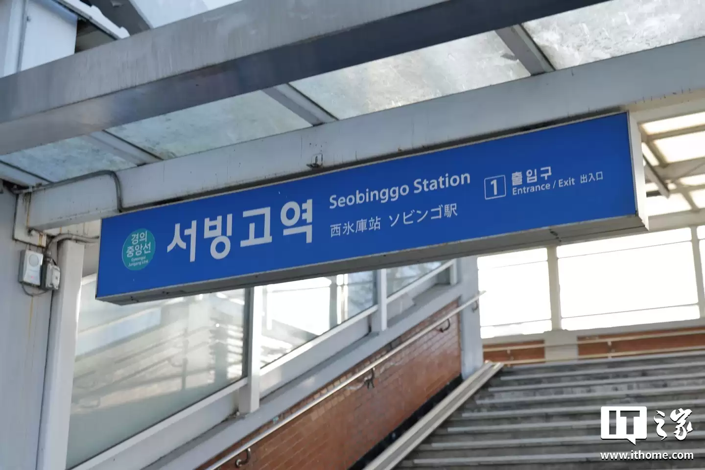韩国将为全国地铁 / 轨道交通车厢引入 5G Wi-Fi 服务,由运营商 LG Uplus 提供支持