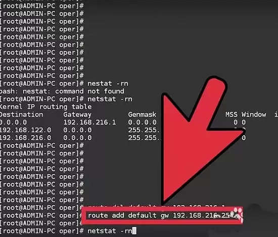 Linux系统怎么更改默认网关?