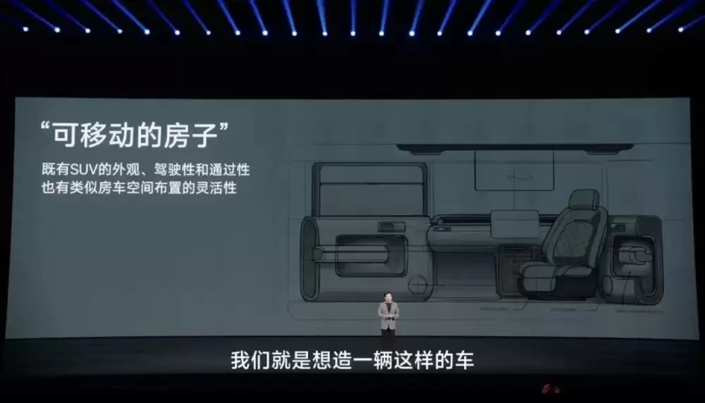 小米错峰推出增程车，“增程神教”又支棱起来了？