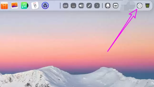 deepin20系统监视器怎么打开? deepin打开系统监视器的三种方法