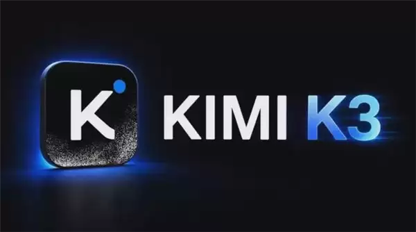 美国越封锁中国AI越强!月之暗面被曝启动Kimi K4训练:规模比K3更大