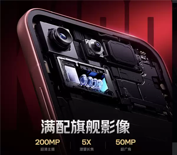 REDMI K100 Pro Max样张公布:17mm-240mm全焦段覆盖!千米之外也清晰