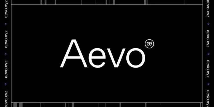 币安最新一期Launchpool项目Aevo上线,Aevo代币全面解析