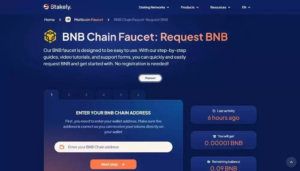 替代币安 Testnet faucet