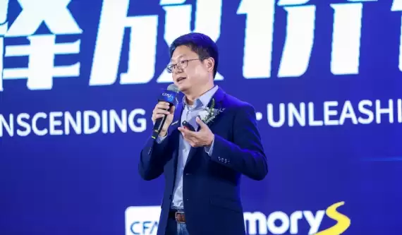 高通公司展望个人AI发展:多终端体验将以AI和用户为中心