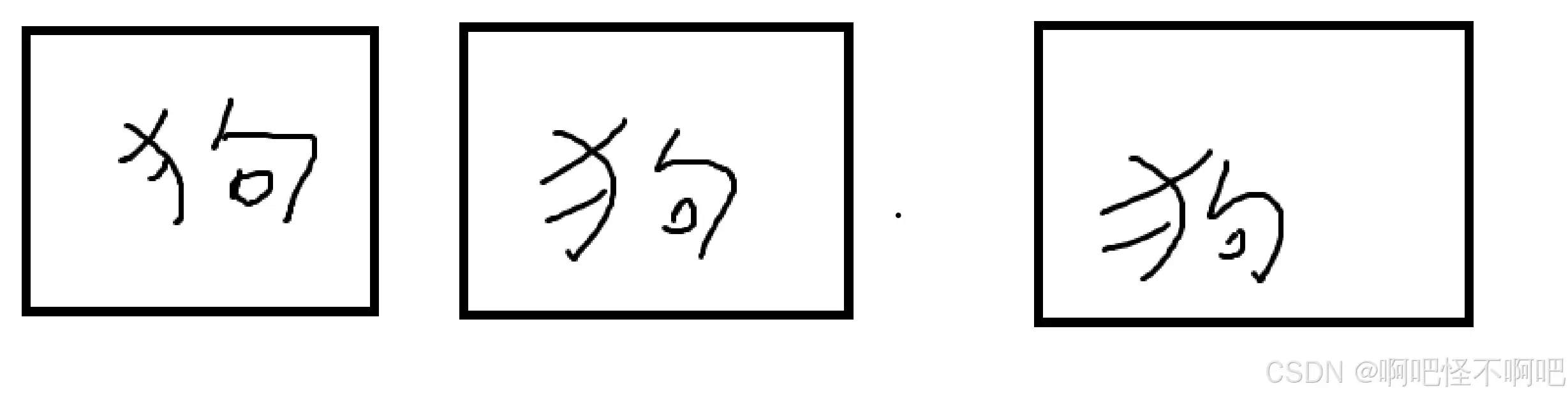\