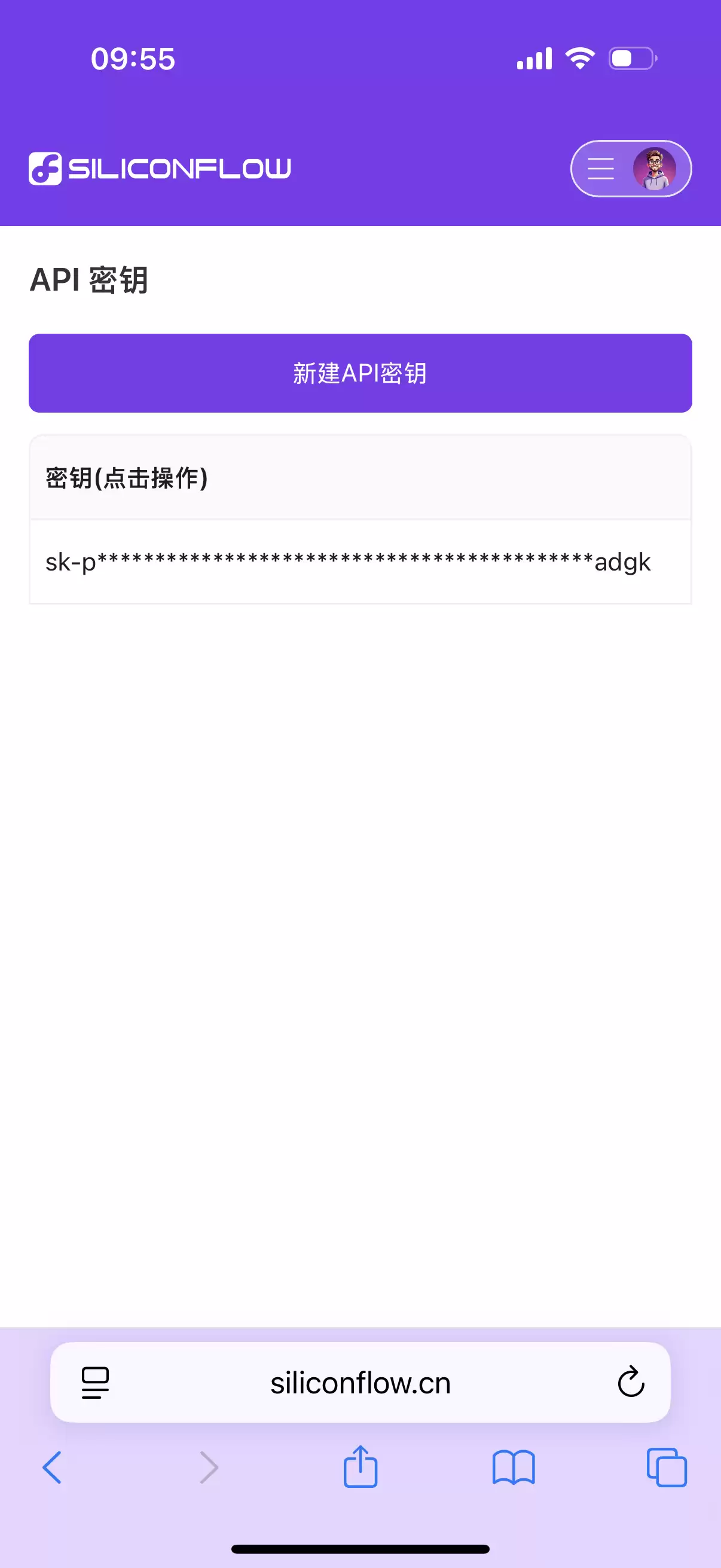 步骤五示意图