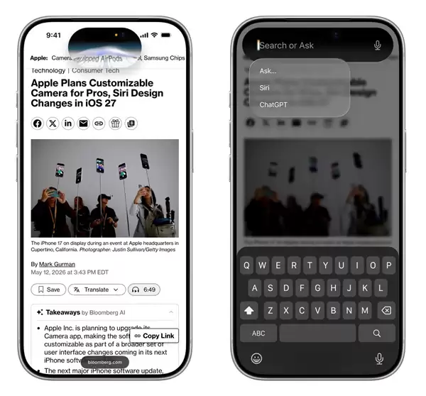 苹果史诗级升级!iOS 27界面偷跑:相机和照片App全面接入AI