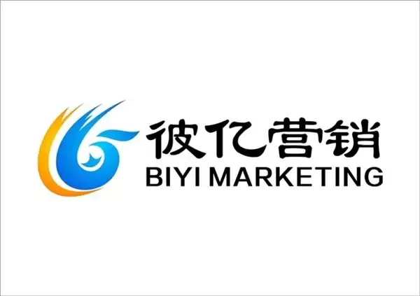 信通院GEO可信认证落地,彼亿为“GEO公司推荐”树立可信样本