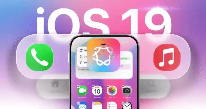 苹果WWDC即将开启_iOS 19下月到来