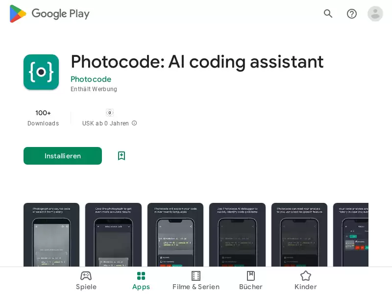 Photocode-免费试用、收费介绍、效果评测、官网入口及在线体验、APP下载和教程