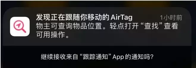iOS17.5正式版新增功能汇总 iOS17.5正式版新增功能汇总