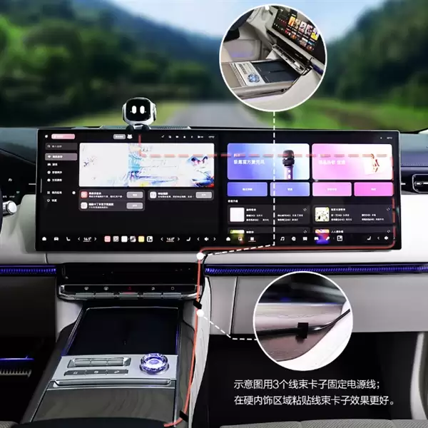 799元 极氪Eva车载机器人上架京东：Type-C供电、有手就能装