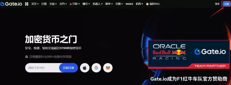 FIGHT是什么币?FIGHT币怎么买?FIGHT币新手买卖教程