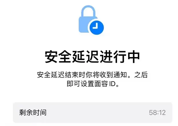 iOS17.5正式版新增功能汇总 iOS17.5正式版新增功能汇总