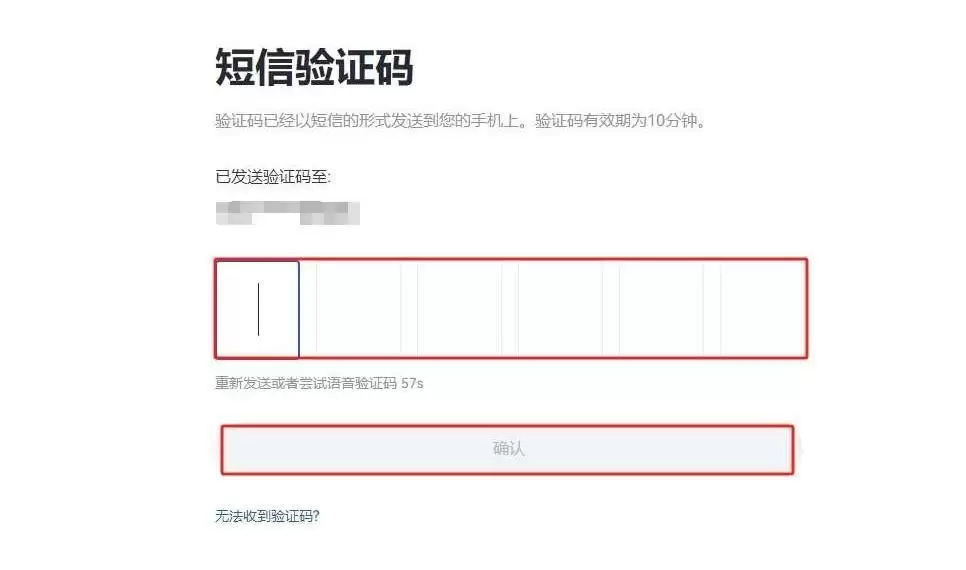 gate交易所:加密货币世界的门户,Gate.io 助您开启数字资产之旅