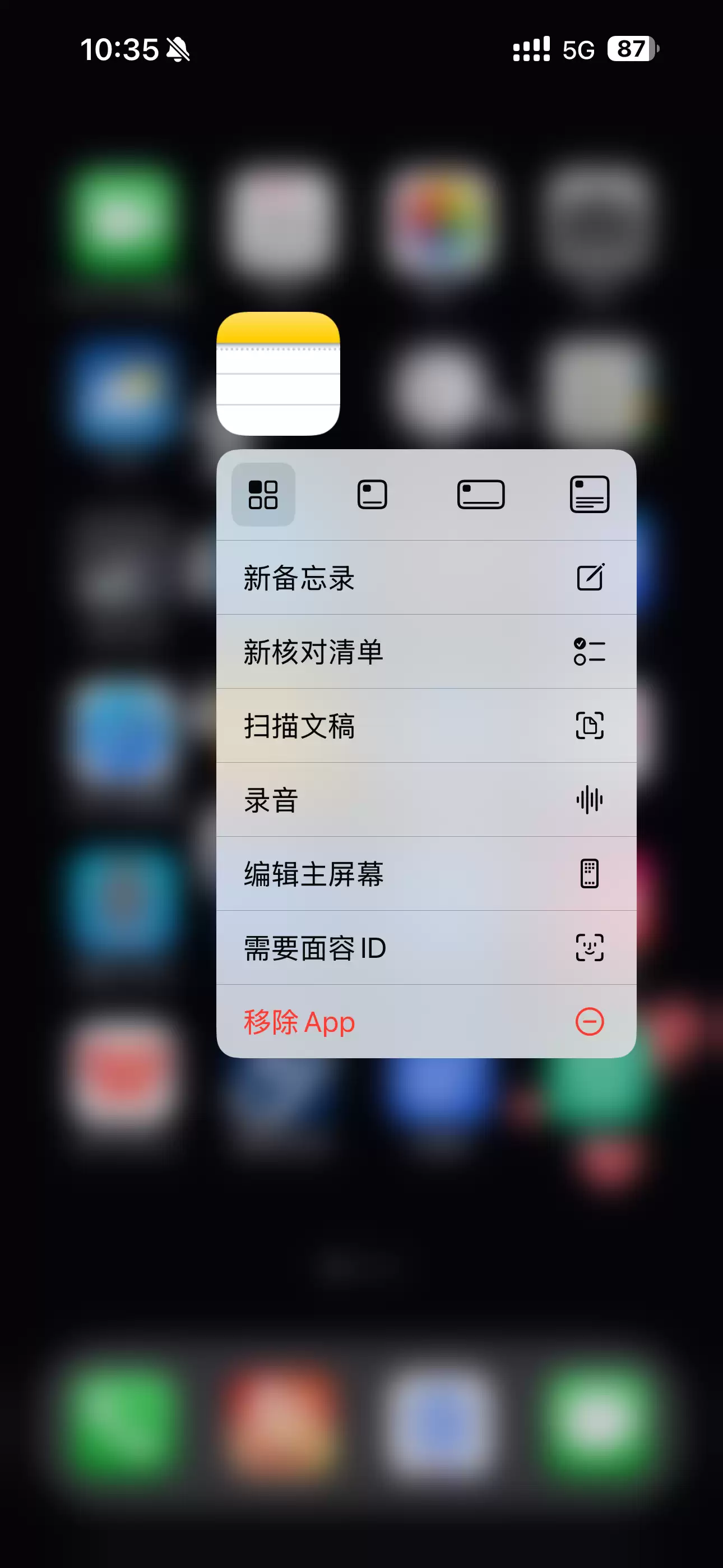 如何让iPhone变成打印器? 如何让iPhone变成打印器?