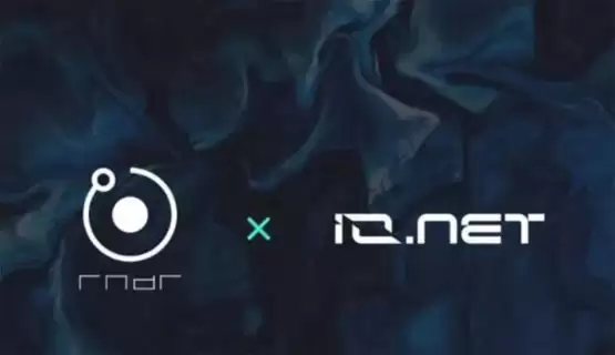IO币怎么样?IO币值得关注吗