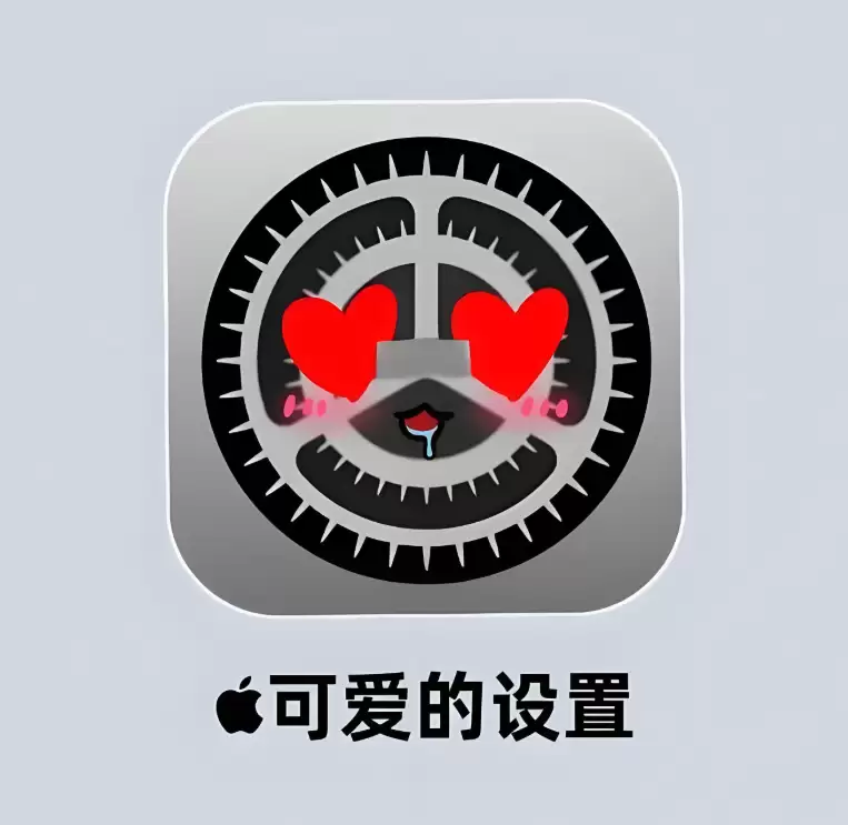 iPhone你不知道的功能 iPhone你不知道的功能