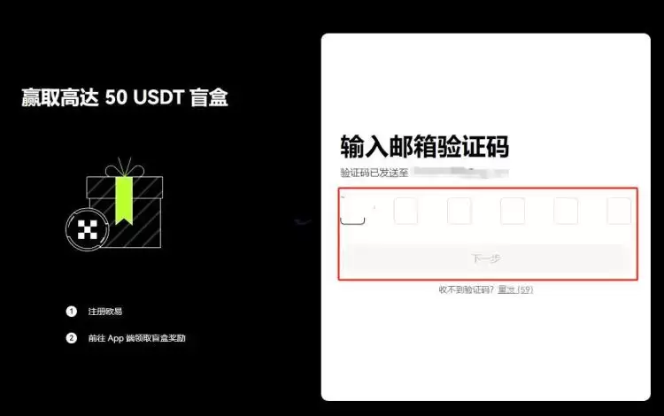 狗狗币挖矿赚钱吗?挖矿挖多久挖一个狗狗币?