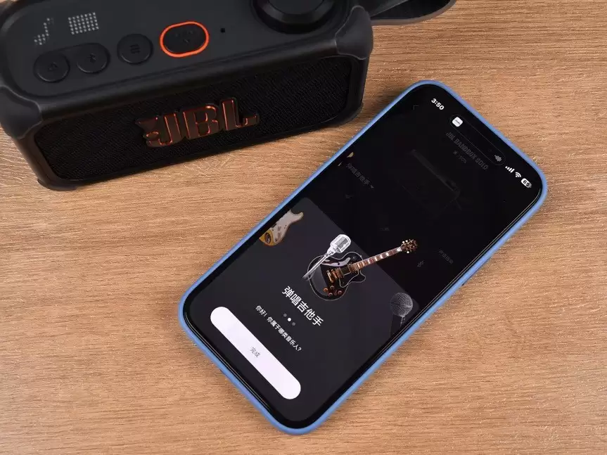 一台音箱干掉了我半个工作台上的设备 JBL BAND BOX评测
