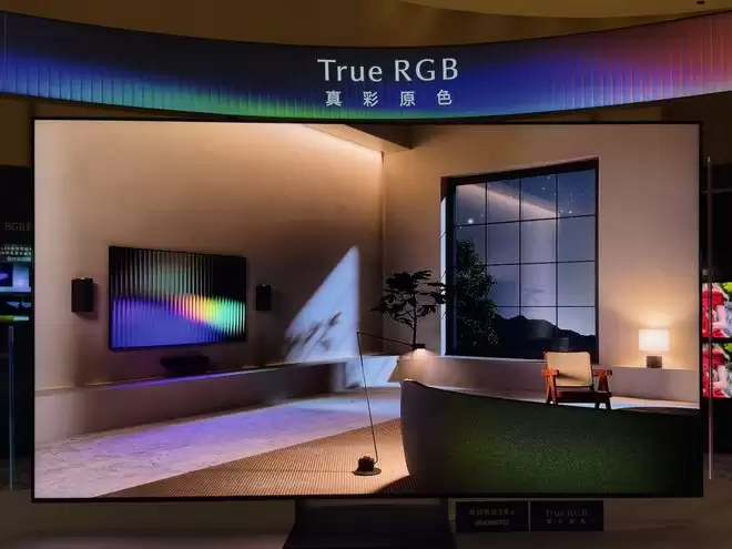 索尼True RGB超旗舰电视9系Ⅱ（9系二代）