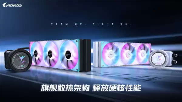 技嘉推出小雕360系列一体式水冷:黑白双色+全彩屏