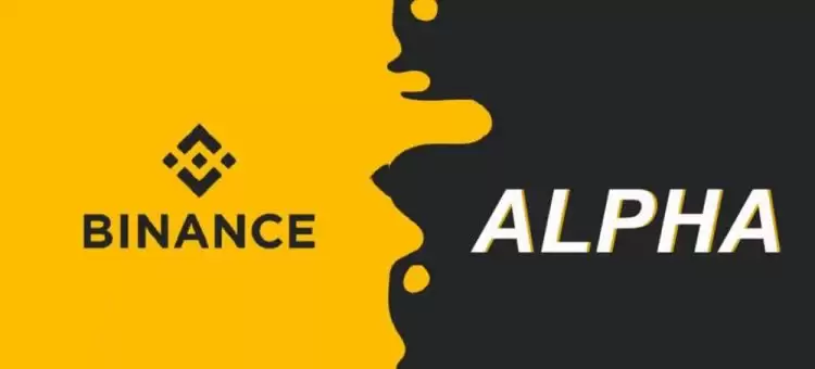 Binance Alpha币有哪些?Binance Alpha相关加密货币盘点
