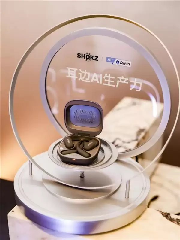 AI时代,声音如何成为「声产力」?韶音OpenFit 2 AI媒体沟通会举行
