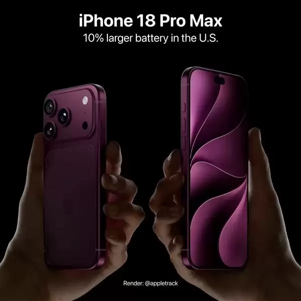 苹果秋季发布会锁定9月9日:iPhone 18 Pro系列领衔,折叠屏Ultra同台亮相