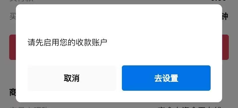 什么是C2C交易？怎样进行C2C交易？火币C2C买卖币交易教程