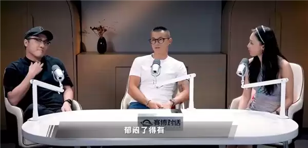 陈震回应为何拉黑网友 错了我就道歉靠真诚做内容:吐槽王自如油腻 后者直言很欣赏他