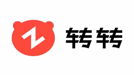 转转官方被冲!网友拿回收价嘲讽:你有多少我收多少