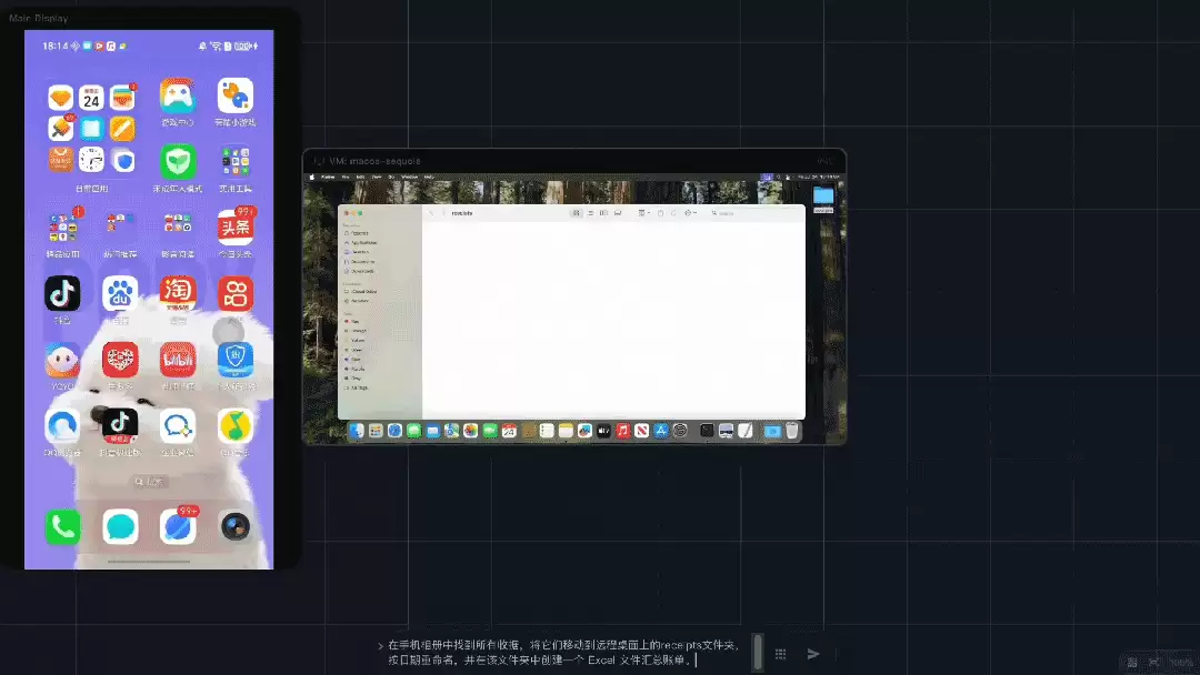 阿里发布Qwen-UI-Agent:让模型会用每一块屏幕!手机电脑全覆盖
